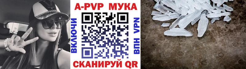 Наркошоп купить АМФ  APVP  Мефедрон  COCAIN  Судогда