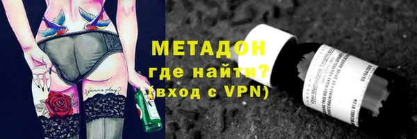 скорость Каменка