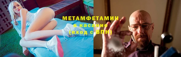 скорость Каменка