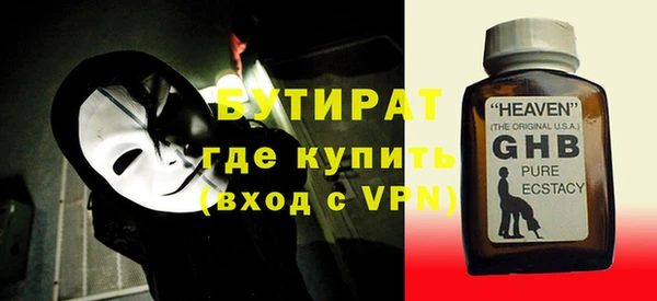 скорость Каменка