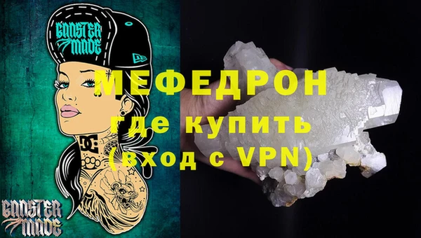 скорость Каменка
