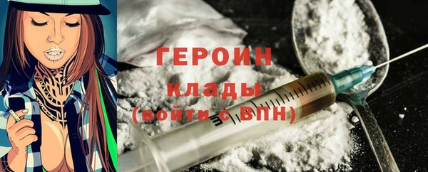 скорость Каменка