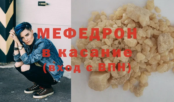 скорость Каменка