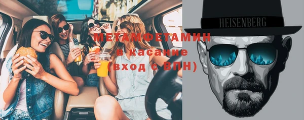 скорость Каменка