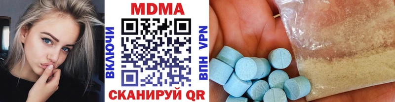 Купить где  Судогда  MDMA кристаллы 