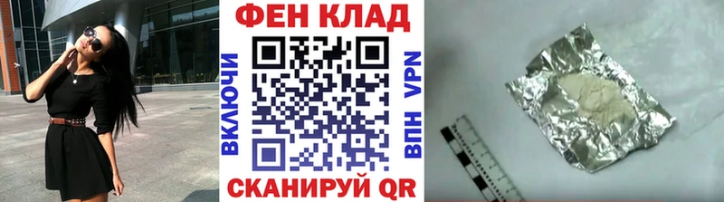 Купить  Судогда  Первитин пудра 