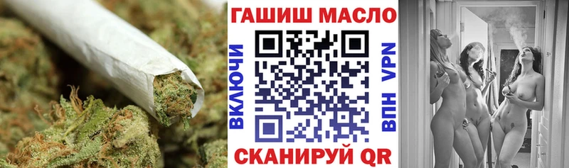 Купить Судогда Дистиллят ТГК гашишное масло