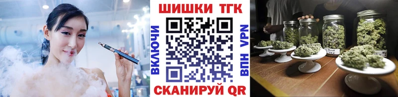 Бошки марихуана сатива  Купить  Судогда 